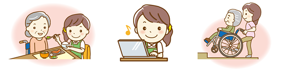 介護現場イメージ